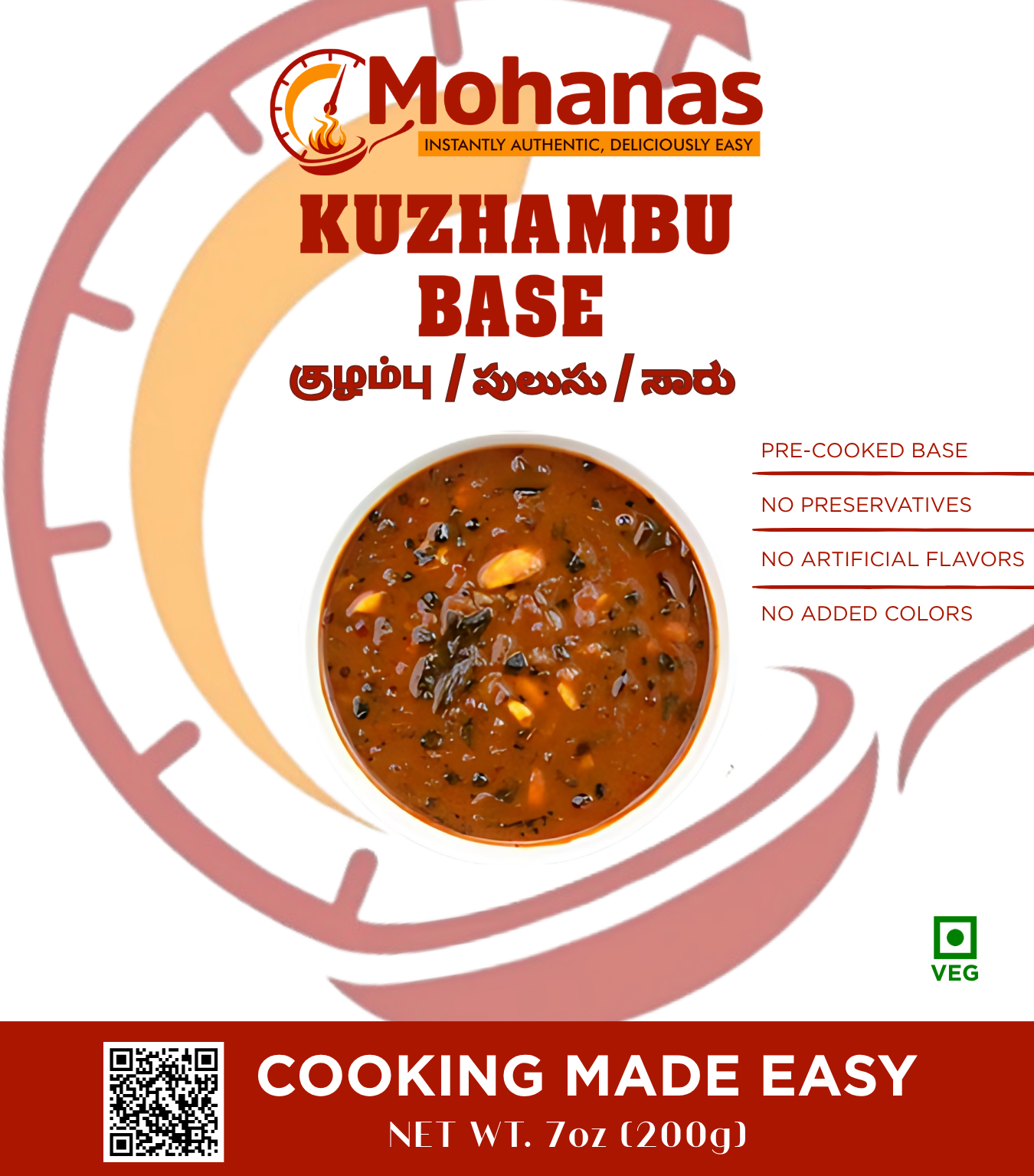 Mohanas Kuzhambu Base (200g)